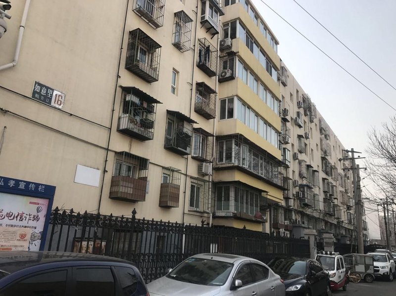 北京楼市新动态:中介行业如何在变化中寻找机遇