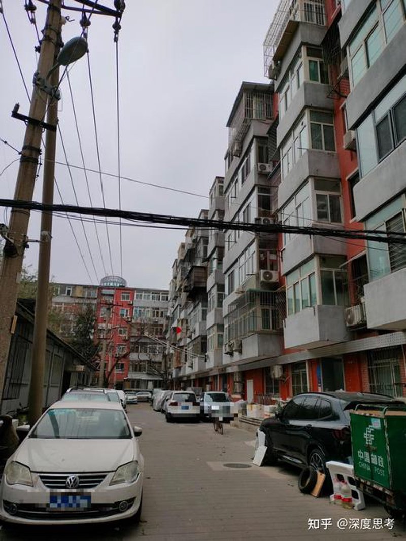 二手房交易市场动态解析